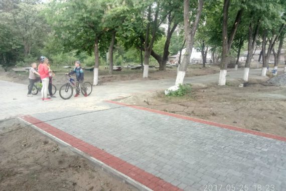 2019 Водогон