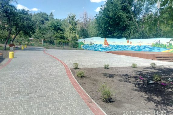 2019 Водогон
