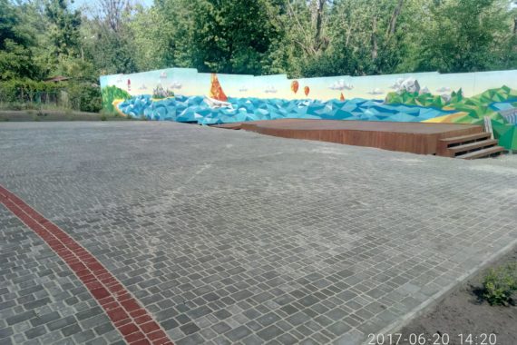 2019 Водогон