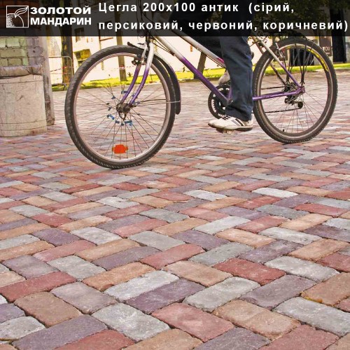 Тротуарная плитка кирпич Антик Золотой мандарин Тротуарная плитка кирпич Антик Золотой мандарин — изображение 7