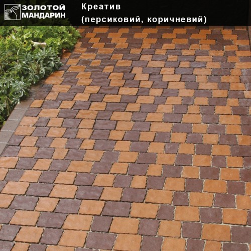 Тротуарная плитка Креатив Золотой мандарин брусчатка креатив коричневая