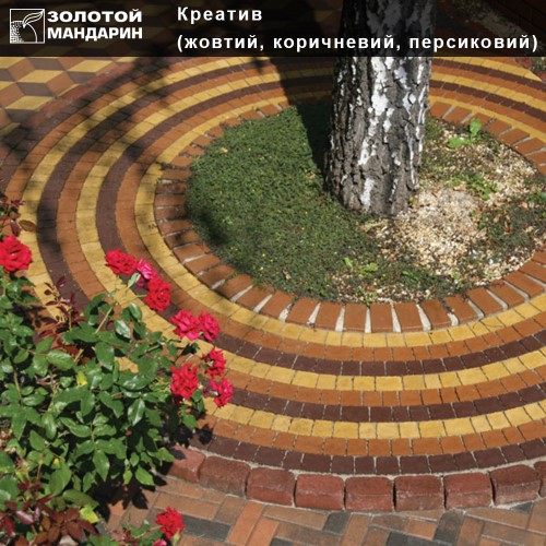 Тротуарная плитка Креатив Золотой мандарин брусчатка креатив