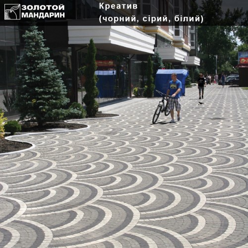 Тротуарная плитка Креатив Золотой мандарин плитка тротуарная креатив черная и белая