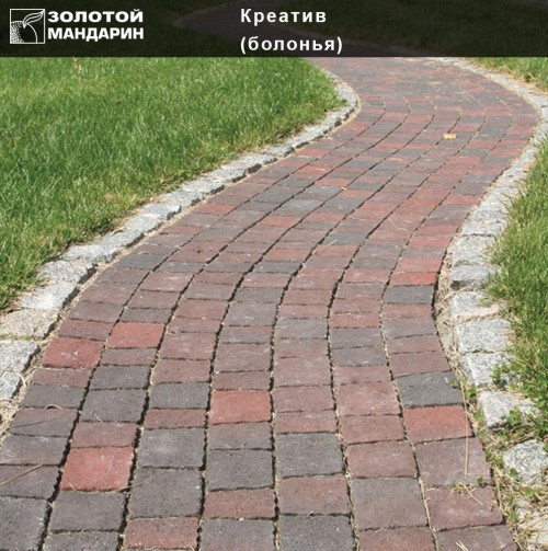Тротуарная плитка Креатив Золотой мандарин креатив болонья