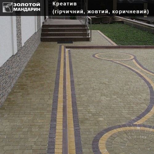 Тротуарная плитка Креатив Золотой мандарин плитка креатив горчичная