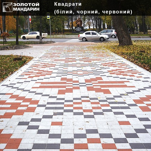 Плитка Квадрат малый «Золотой мандарин» плитка квадрат малый золотой мандарин в киеве