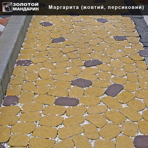 Тротуарная плитка Маргарита Золотой мандарин плитка маргарита желтая