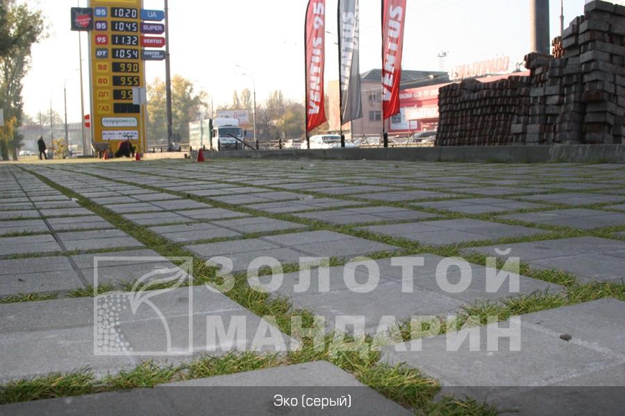 Тротуарная Плитка Эко-Решетка «Золотой мандарин» Тротуарная Плитка Эко-Решетка «Золотой мандарин» — изображение 8