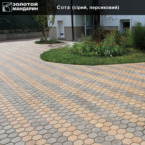 Плитка Сота «Золотой мандарин» плитка сота в киеве