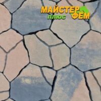 Тротуарная плитка Песчаник Верона Золотой Мандарин тротурная плитка песчаник верона золотой мандарин
