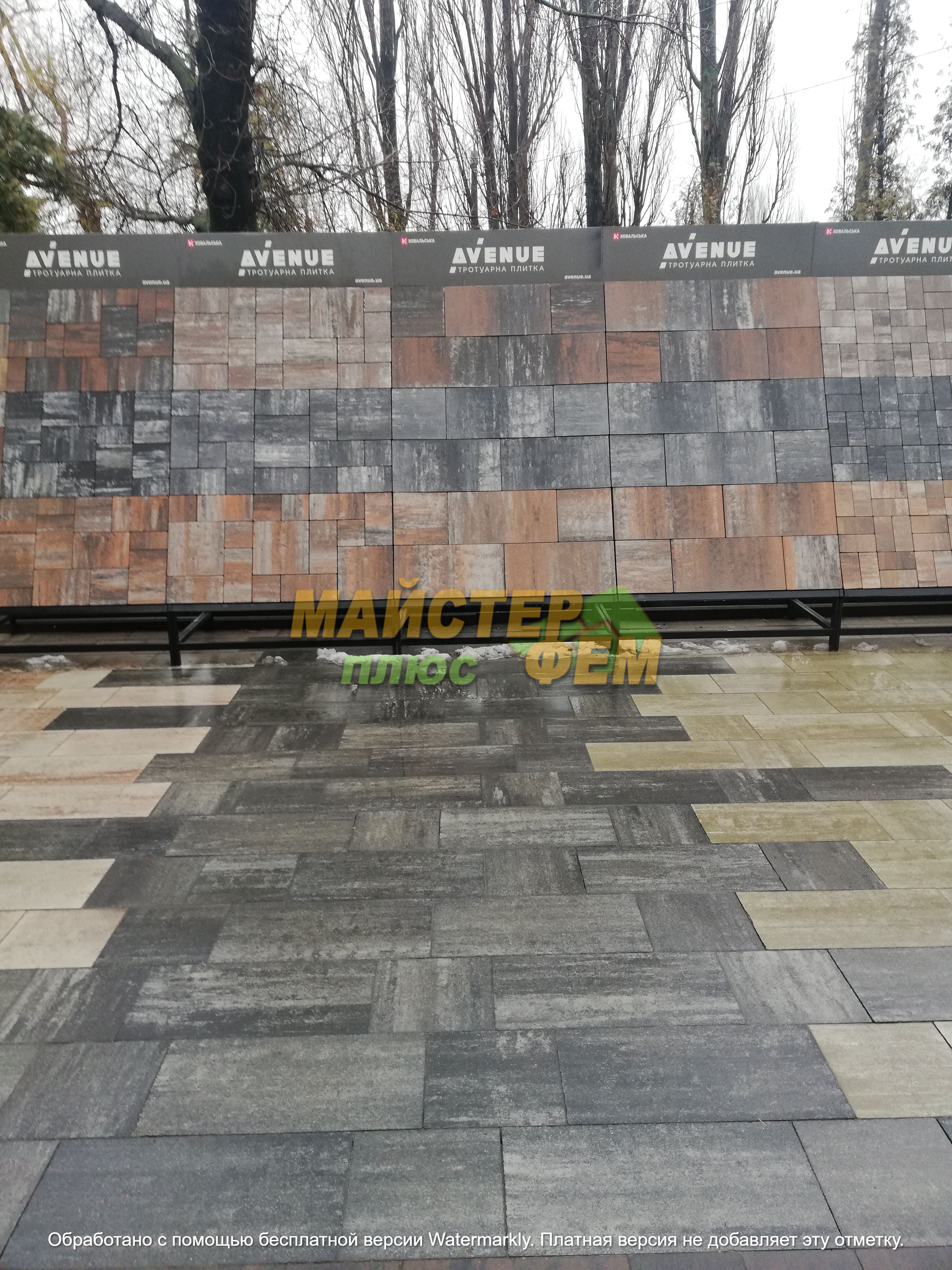 Тротуарная плитка Лайнстоун-60 Нуар Тротуарная плитка Лайнстоун 60 Нуар в Киеве
