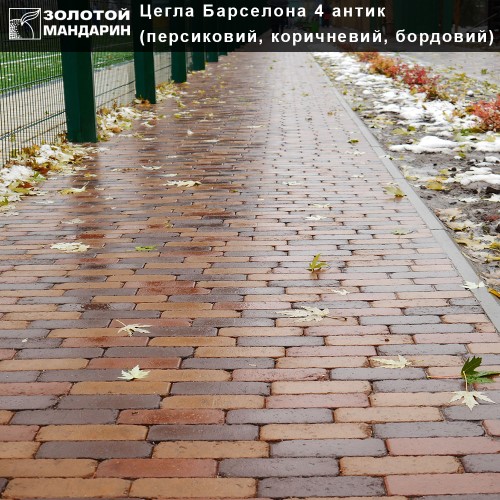 Тротуарная плитка Кирпич Барселона Антик Тротуарная плитка Кирпич Барселона Антик — изображение 12