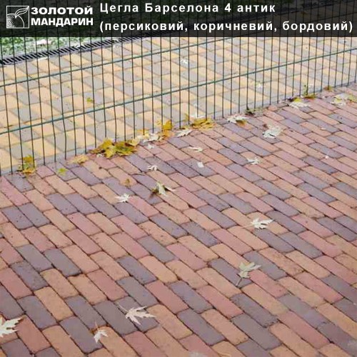 Тротуарная плитка Кирпич Барселона Антик Тротуарная плитка Кирпич Барселона Антик — изображение 10