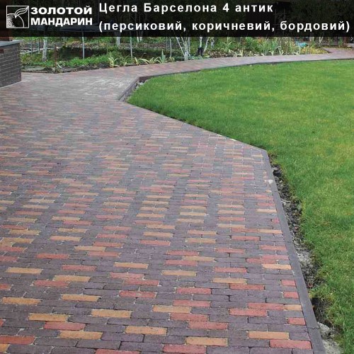 Тротуарная плитка Кирпич Барселона Антик Тротуарная плитка Кирпич Барселона Антик — изображение 9