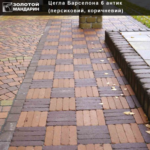 Тротуарная плитка Кирпич Барселона Антик Тротуарная плитка Кирпич Барселона Антик — изображение 6