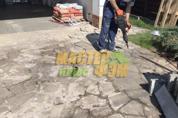 укладка фем блиставица