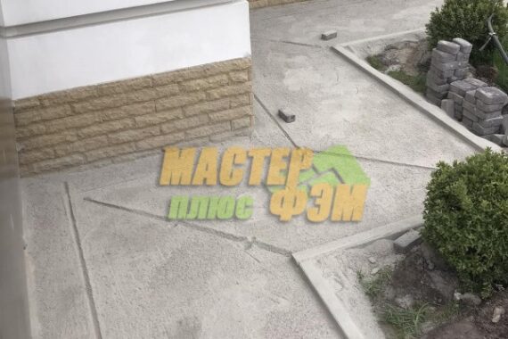 укладка плитки в Киеве