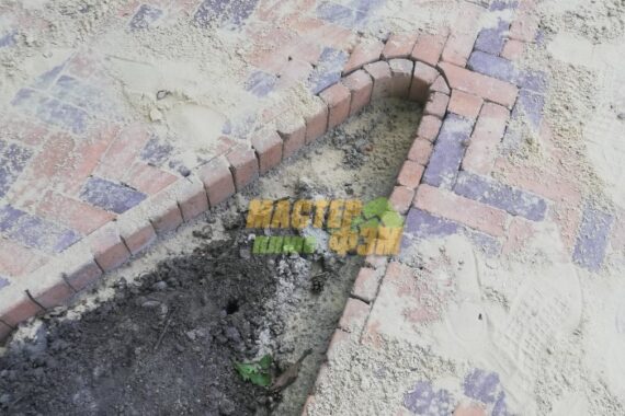 укладка старый город золотой мандарин в вышгороде