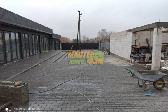 кирпич тротуарная плитка в ракитном