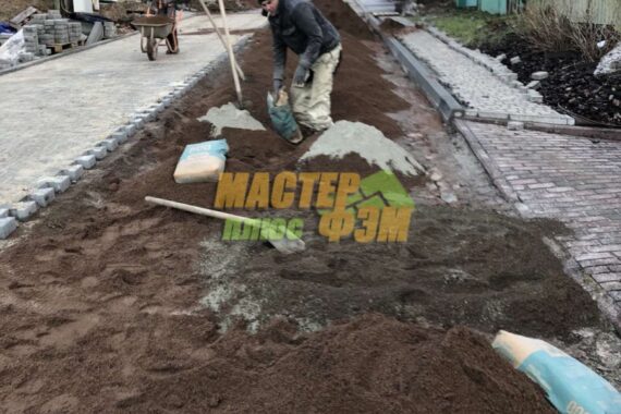 укладка тротуарной плитки катушка