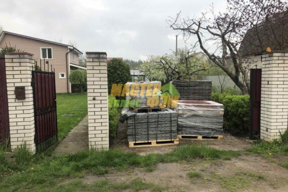 Плитка старый город авеню в хотяновке