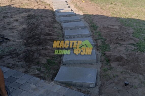 2023 Укладка пошаговой тротуарной плитки в Белогородке укладання пошаговой плитки золотий мандарин