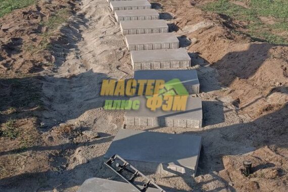 2023 Укладка пошаговой тротуарной плитки в Белогородке плитка золотий мандарин моноліт укладання
