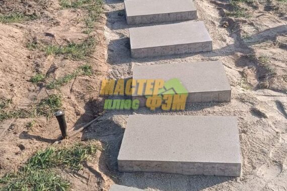 2023 Укладка пошаговой тротуарной плитки в Белогородке золотий мандарин моноліт 80 мм в білогородці