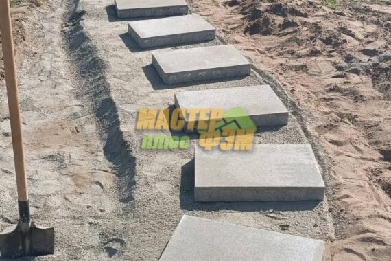 2023 Укладка пошаговой тротуарной плитки в Белогородке укладка тротуарной плитки монолит золотой мандарин в белогородке