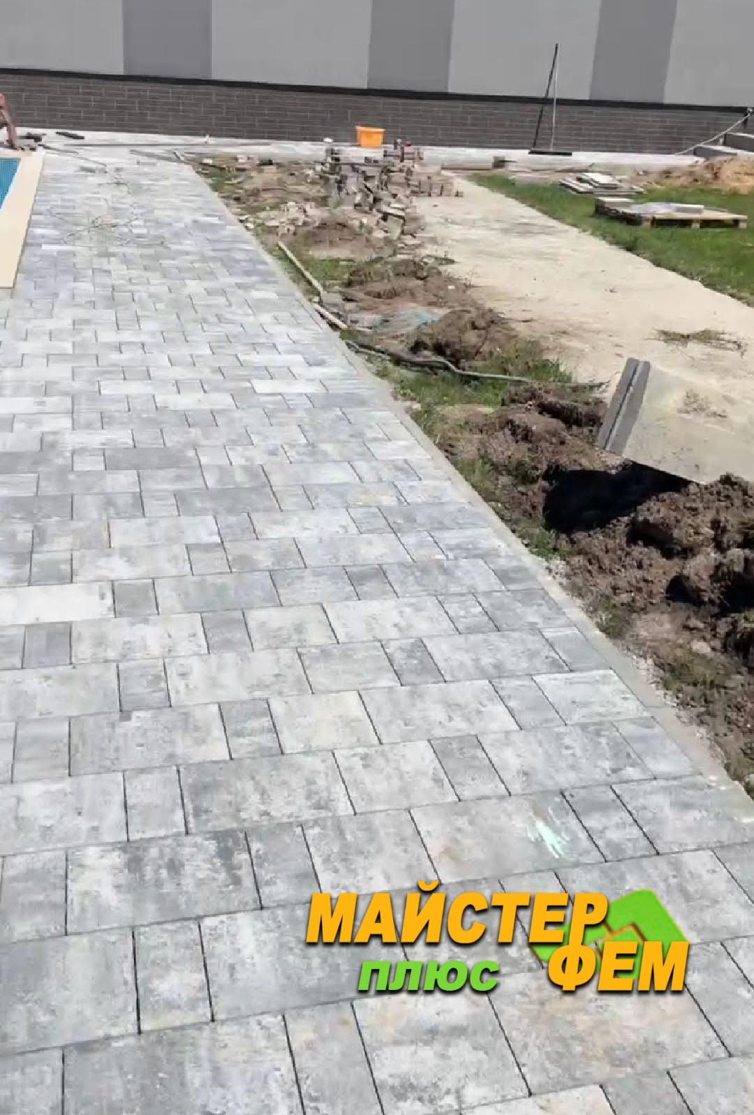 Тротуарная плитка ПАССАЖ АЛЯСКА аляска юнилюкс пассаж брусчатка