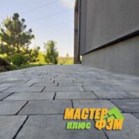 Тротуарная плитка АКРОПОЛЬ АЛЯСКА 40 мм Тротуарная плитка акрополь аляска в киеве