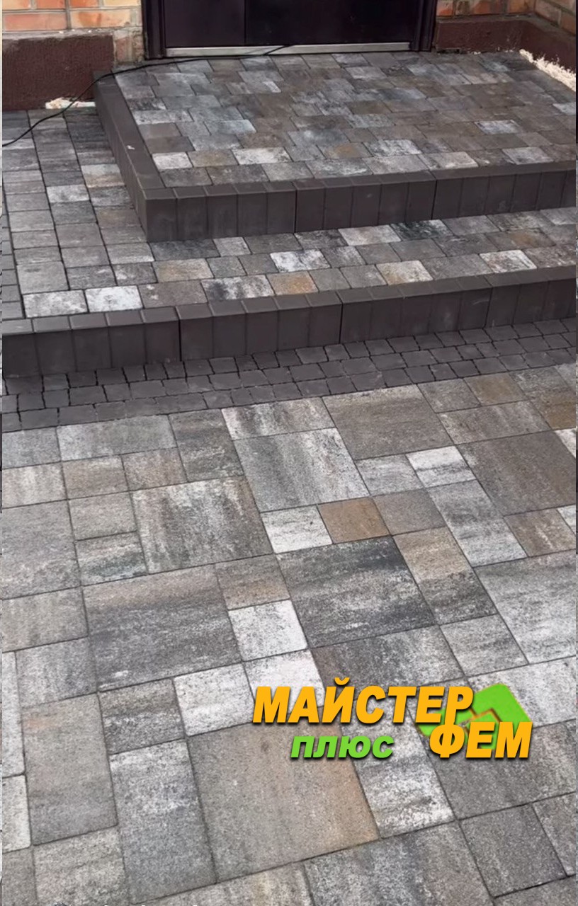 Тротуарная плитка ПРОМЕНАДА АРАГОН Юнилюкс Виставкова площадка плитки Юнілюкс Промінада Арагон
