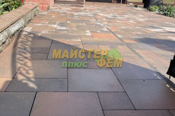 2024 Укладка тротуарной плитки Дєрби Торєс в Тростинке укладка фэм дерби торэс золотой манторин в тростынке