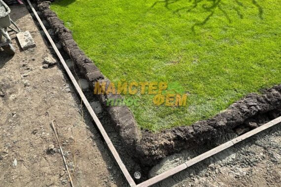 2024 Укладка тротуарной плитки Пассаж Арагон в Пущей Водице 2024 Укладка тротуарной плитки Пассаж Арагон в Пущей Водице