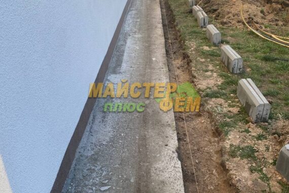 2024 Укладання тротуарної плитки Старе Місто у Петрівцях подготовка під плитку старе місто 25 мм