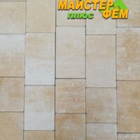 Тротуарная плитка Квадро Дюна купить в киеве