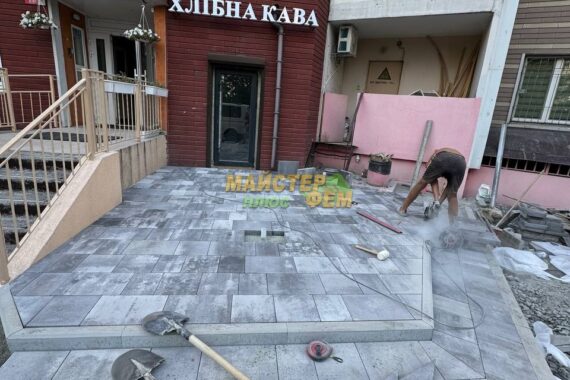 2024 Укладка тротуарной плитки Модерн Грейс м. Харьковская укладка под ключ плитки золотой мандарин модерн грейс в киеве
