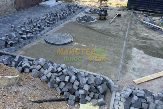 2024 Укладка тротуарной плитки КРЕАТИВ Черный на Берковцах укладка тротуарной плитки креатив черный на берковцах под ключ