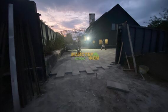 2024 Укладка тротуарной плитки Пассаж в Ясногородке 2024 Укладка тротуарной плитки Пассаж в Ясногородке