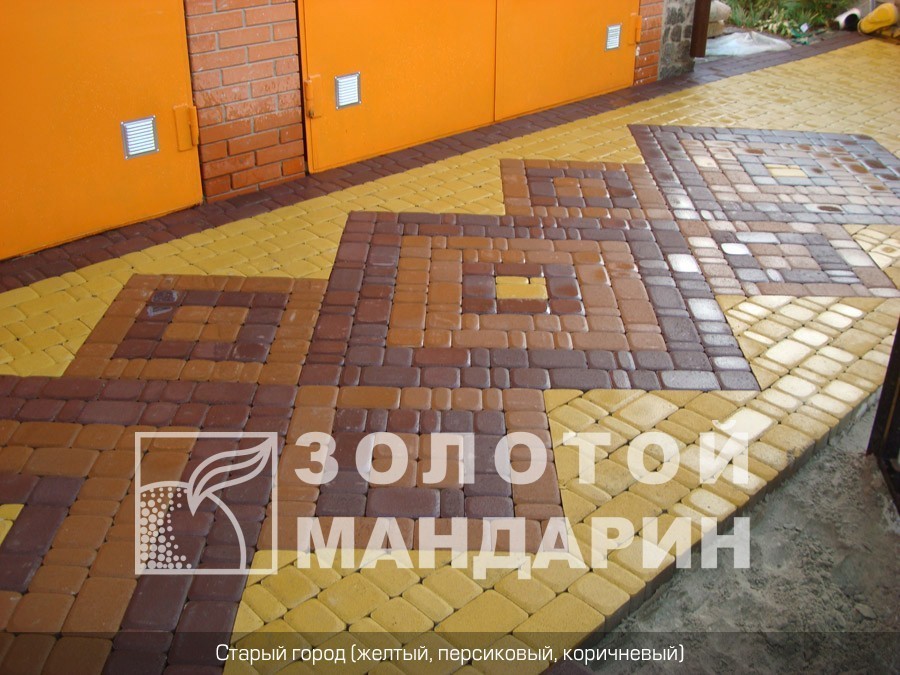 Старый Город Желтый Золотой Мандарин Старый Город Желтый Золотой Мандарин — изображение 3