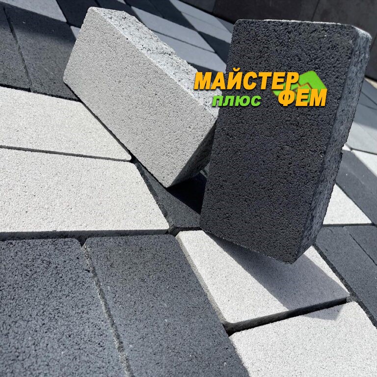 Тротуарная плитка Кирпич без фаски Чорный Золотой Мандарин тротуарная плитка кирпич черный без фаски золотой мандарин