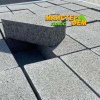 Тротуарная плитка Кирпич без фаски Серый Золотой Мандарин тротуарная плитка кирпич без фаски серый золотой мандарин