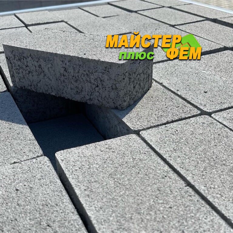Тротуарная плитка Кирпич без фаски Серый Золотой Мандарин тротуарная плитка кирпич без фаски серый золотой мандарин