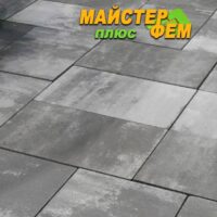 Тротуарная плитка Монолит Грейс Золотой Мандарин Тротуарная плитка монолит грейс золотой мандарин