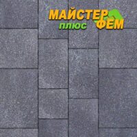 Тротуарная плитка Профит Черный Кристал Золотой Мандарин тротуарная плитка профит черный кристал золотой мандарин
