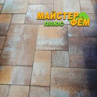 Тротуарная Плитка Дерби Амарето Золотой Мандарин тротуарная плитка дерби амарето золотой мандарин