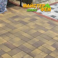 Тротуарная плитка Кирпич без фаски Генуя Золотой Мандарин тротуарная плитка кирпич без фаски генуя золотой мандарин