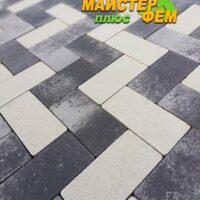 Тротуарная плитка Кирпич без фаски Грейс Золотой Мандарин тротуарная плитка кирпич без фаски грейс золотой мандарин