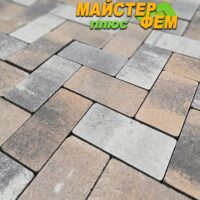 Тротуарная плитка Кирпич без фаски Капри Золотой Мандарин тротуарная плитка кирпич без фаски золотой мандарин капри и грейс