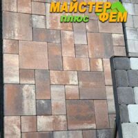 Тротуарная плитка Комплит Дейтон Золотой Мандарин тротуарная плитка комплит дейтон золотой мандарин